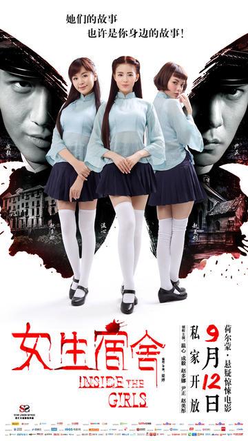 考研究生需要有学位证吗